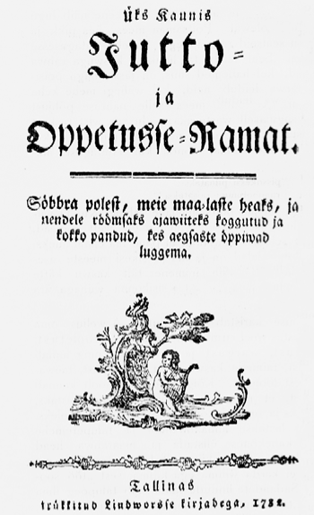 File:F G Arvelius Üks Kaunis Jutto ja Oppetusse-Ramat 1782.png